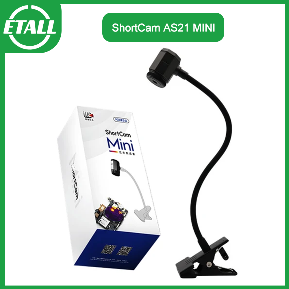 Shortcam Thermal Imaging Pcb - ミニ熱画像カメラ,赤外線カメラ,迅速な診断機器,迅速な位置特定,PCB,短い漏れ