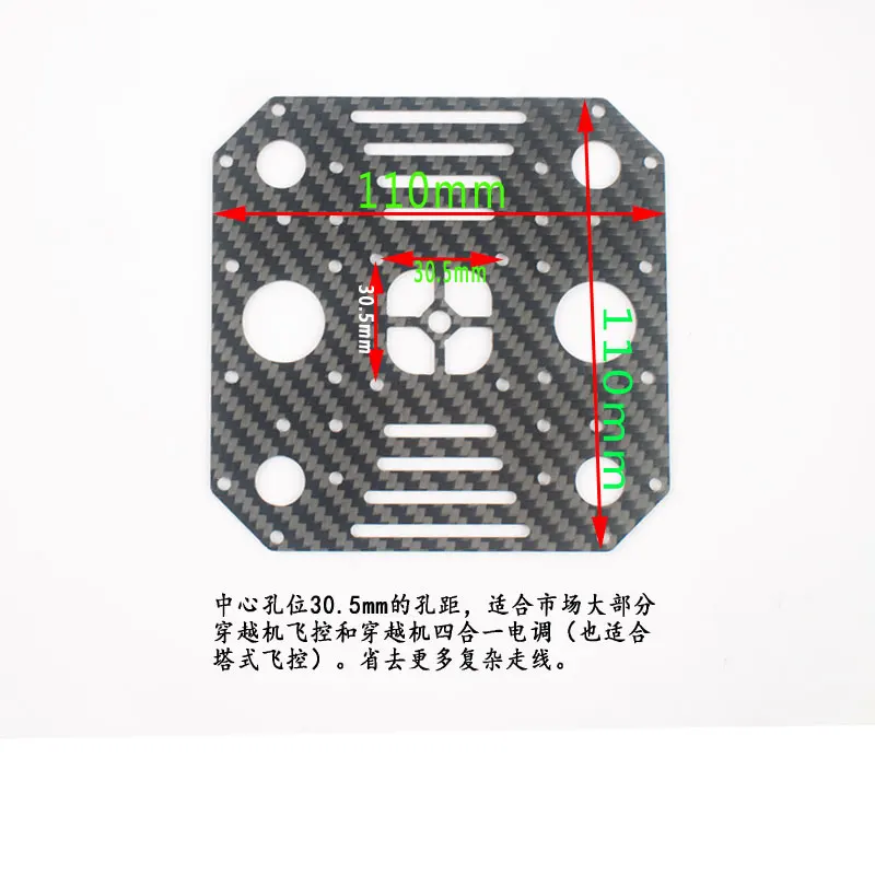 Flyroun LX350 PRO 350mmドローン三脚  - Thermal Imager Drone Gimbal のレビューと価格
