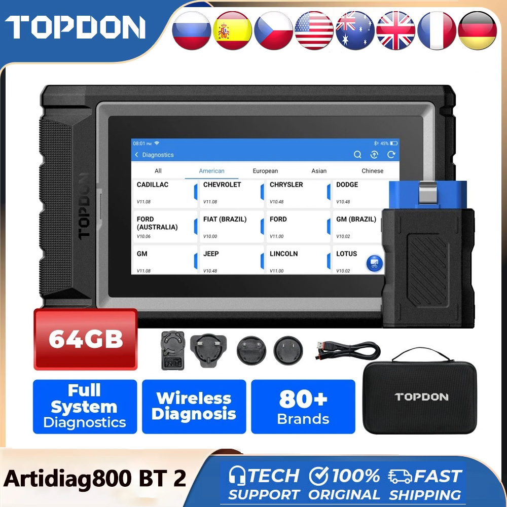 TOPDON ArtiDiag800 BT 2 車両診断ツー - Topdon Tc001 Thermal Camera のレビューと価格