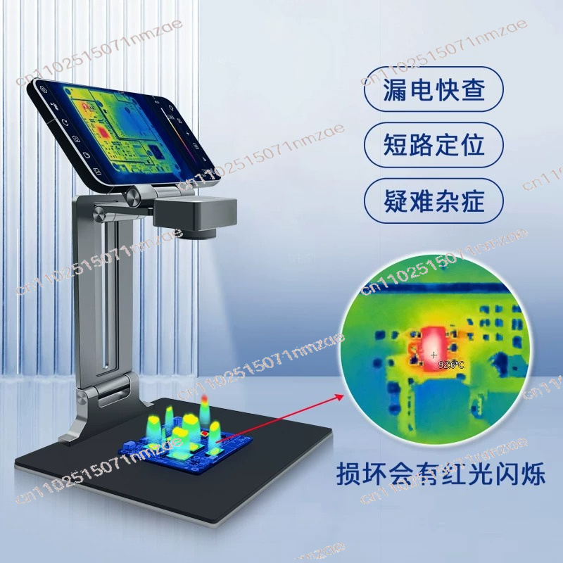 修理用サーマルカメライメージャー 3Dサーマルイメージングア - Thermal Imaging Camera 256X192 のレビューと価格