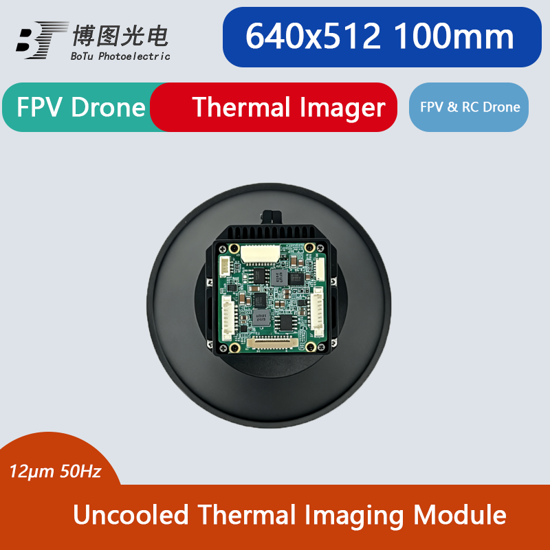 熱画像モジュール 640x512、冷却不要の赤外線センサー、 - Thermal Module 640X512 Core のレビューと価格